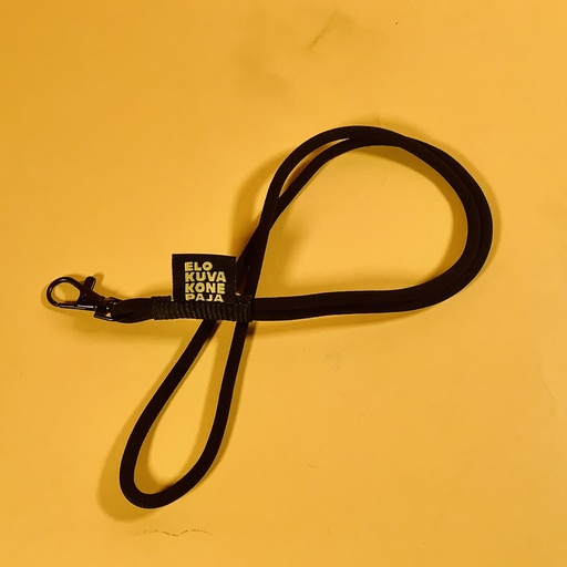 [E09954] Lanyard